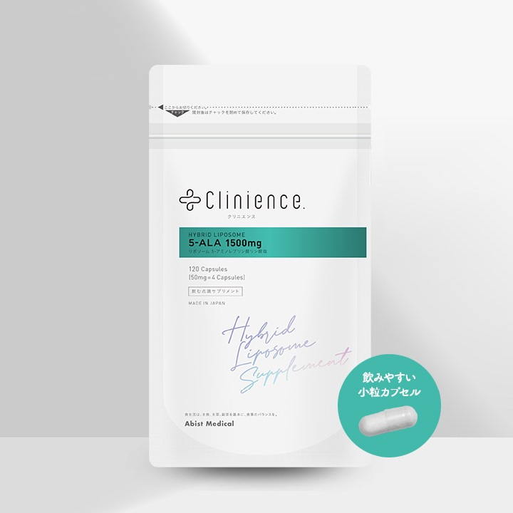(Morning Glory) Clinience Liposome 5-ALA 1500mg